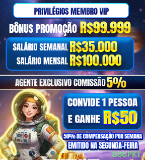 Promoção Relâmpago 888pkt